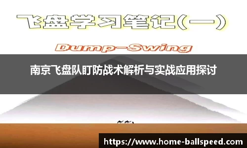 球速体育官方网站